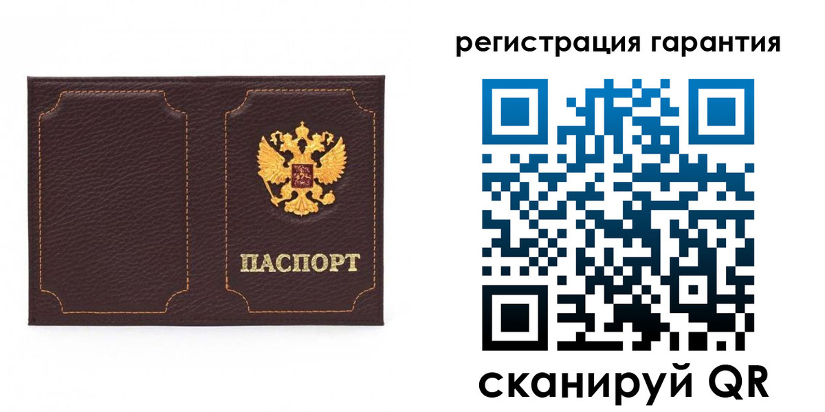 пропишу в квартире в Кяхте