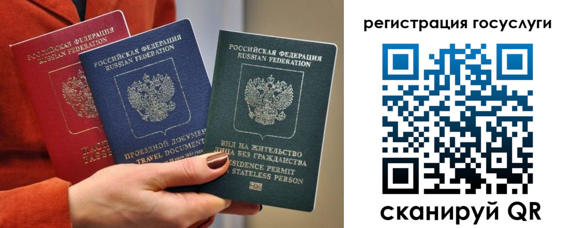 найти адрес прописки в Кяхте