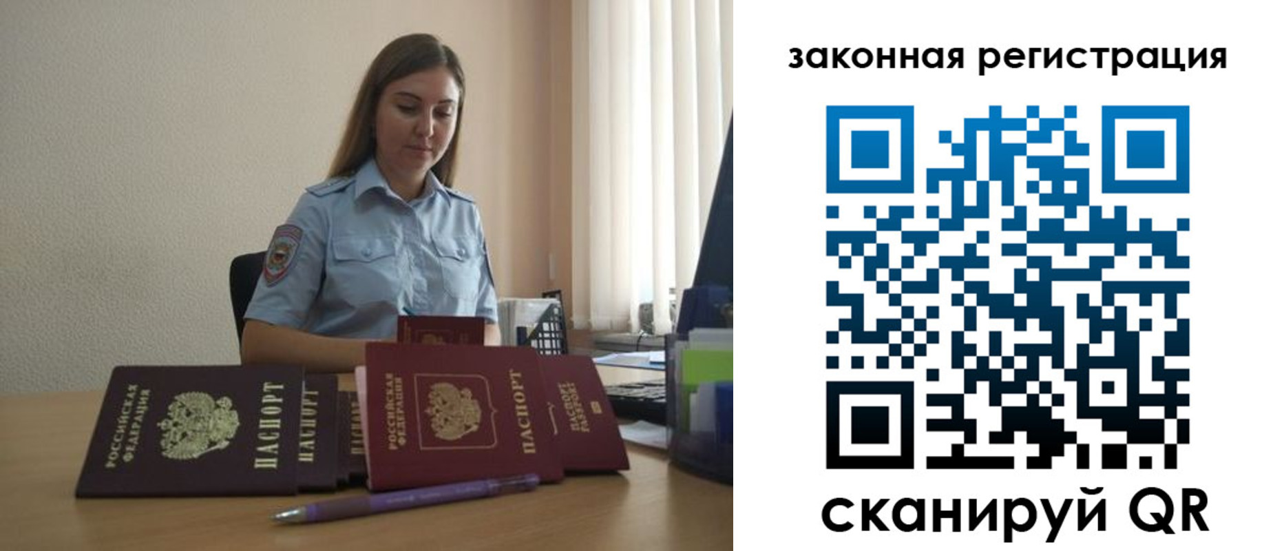форма 3 в Кяхте